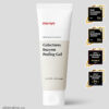 韓國 manyo Galactomy Enzyme Peeling Gel 植物酵素去角質清毛孔凝膠 - 75ml