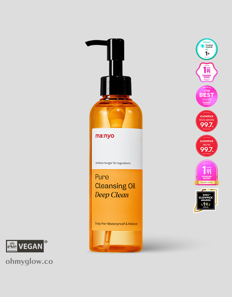卸淨頑強彩妝✨～韓國manyo Pure Cleansing Oil Deep Clean 純淨卸妝深清潔面油- 200ml