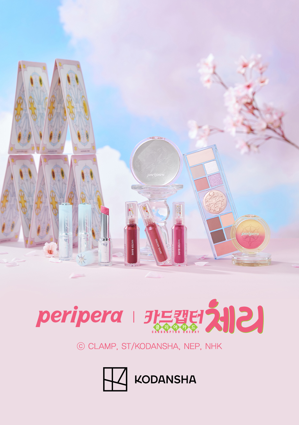 【限量小櫻系列】眼影X胭脂X高光 3合1 peripera All Take Mood Like Palette 綜合妝容盤眼影盤 - #05 clear winter