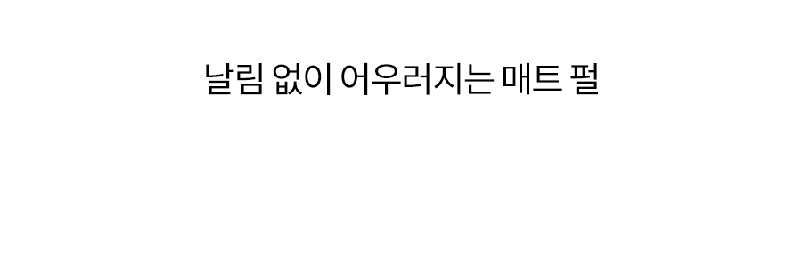 韓國 romand X INAPSQUARE 聯乘 #Black Spectrum系列 Better Than Eyes 四色眼影盤 (#B01-B03) - 3色選擇