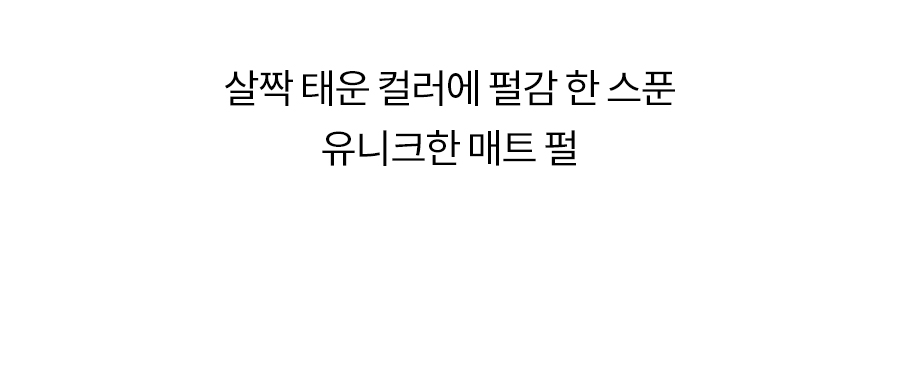 韓國 romand X INAPSQUARE 聯乘 #Black Spectrum系列 Better Than Eyes 四色眼影盤 (#B01-B03) - 3色選擇