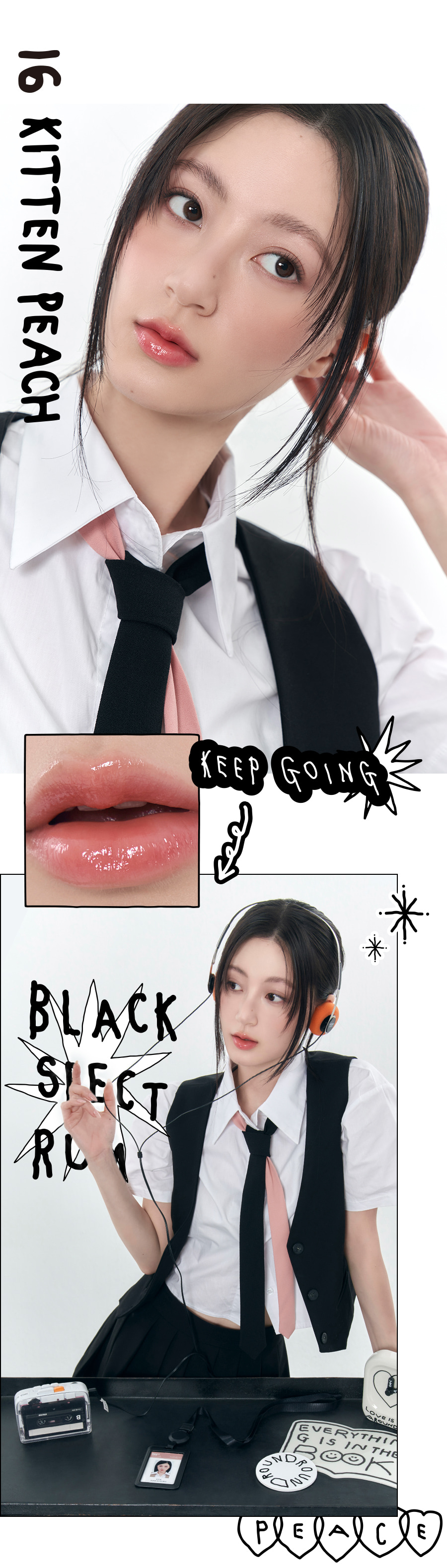 韓國 romand X INAPSQUARE 聯乘 🖤 #Black Spectrum系列 Glasting Melting Balm 🫠果凍玻璃水感純素潤唇膏 – 3色選擇