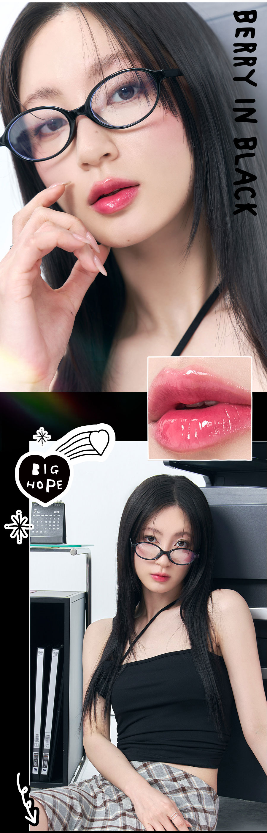 韓國 romand X INAPSQUARE 聯乘 🖤 #Black Spectrum系列 Glasting Melting Balm 🫠果凍玻璃水感純素潤唇膏 – 3色選擇