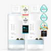 韓國 Round Lab 1025 Dokdo Toner + Lotion 獨島爽膚水200ml + 乳液200ml 優惠組合