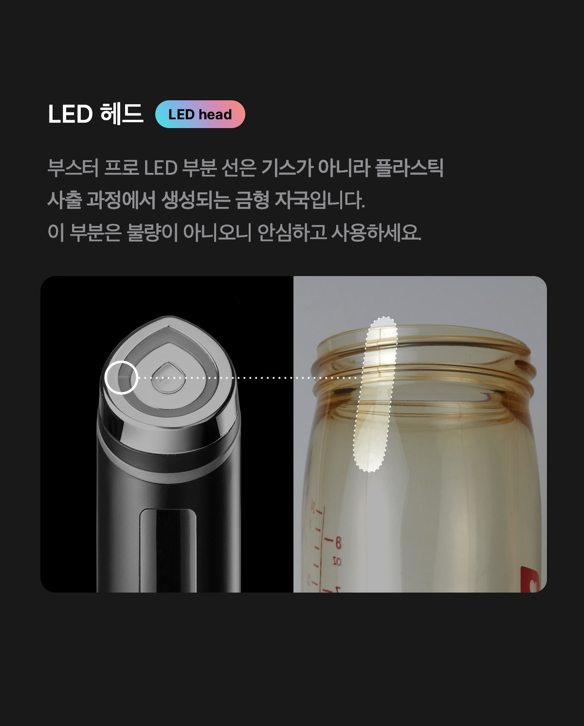 下單照價93折! 韓國No.1美容儀！Medicube Age-R Booster Pro 智慧6in1多功能美容儀 - 黑色