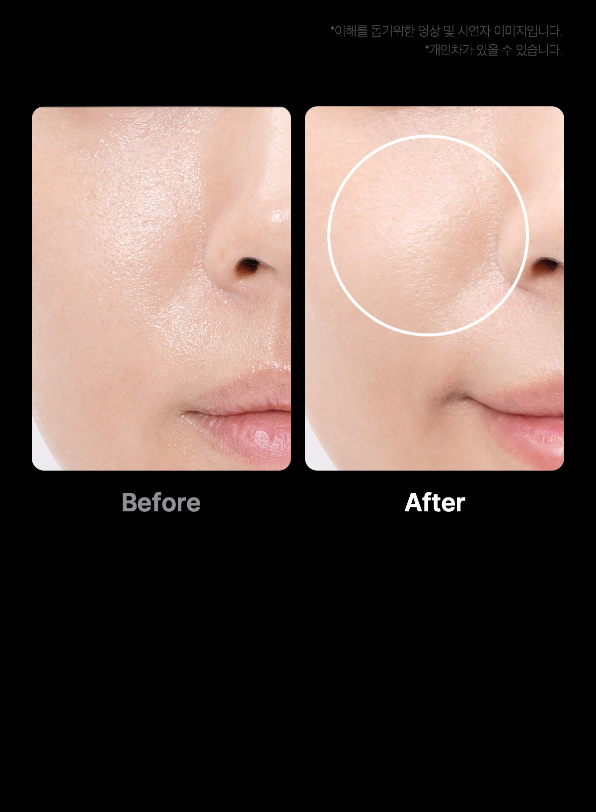 下單照價93折! 韓國No.1美容儀！Medicube Age-R Booster Pro 智慧6in1多功能美容儀 - 黑色