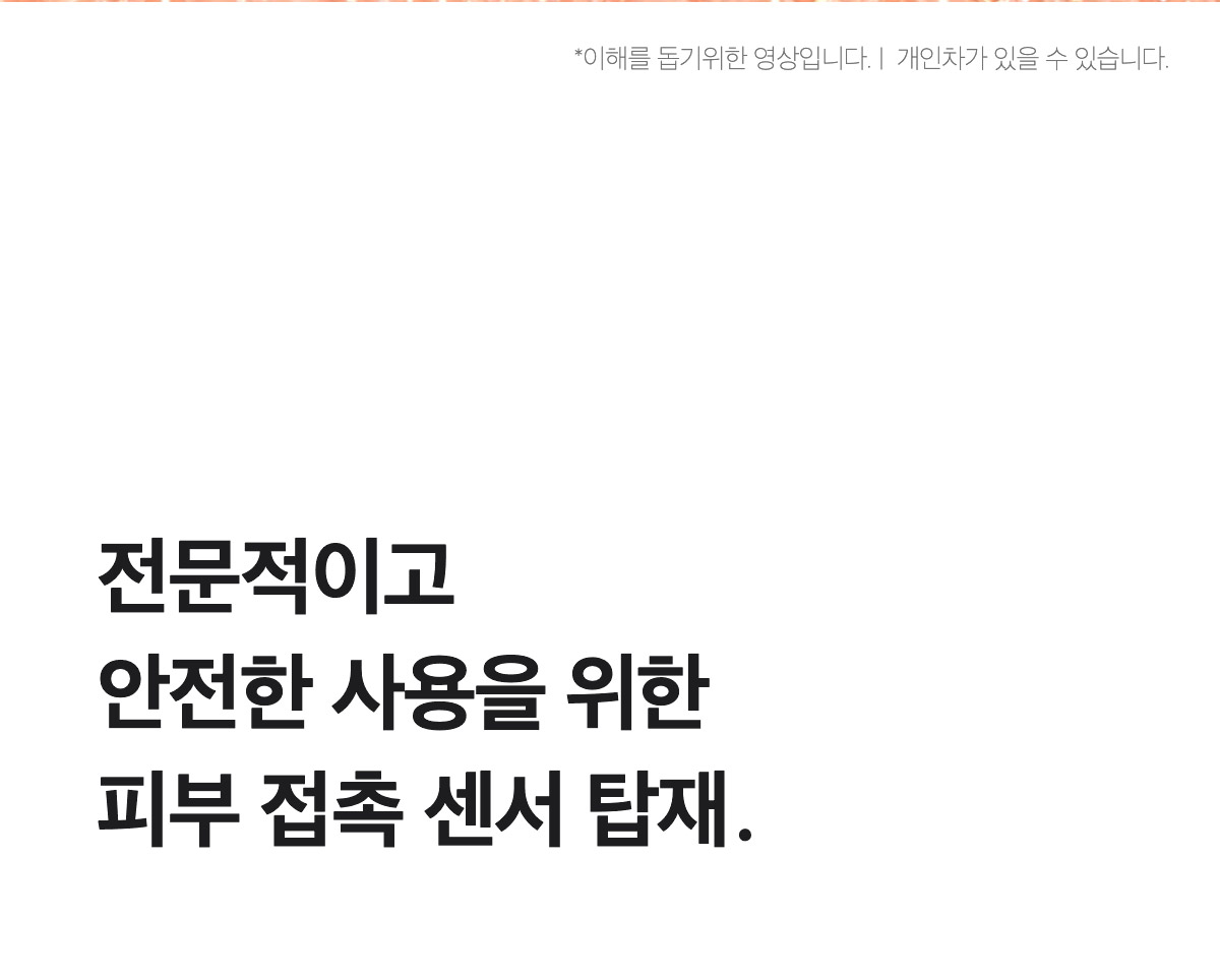 下單照價93折! 韓國No.1美容儀！Medicube Age-R Booster Pro 智慧6in1多功能美容儀 - 黑色