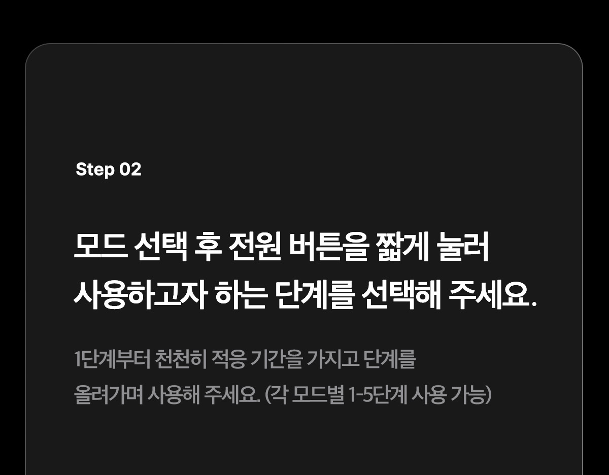 下單照價93折! 韓國No.1美容儀！Medicube Age-R Booster Pro 智慧6in1多功能美容儀 - 黑色