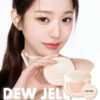 新升級版！韓國AMUSE X 員瑛 Dew Jelly Master Cushion SPF 38 PA+++ 果凍保濕水光抗純素隔離抗污染氣墊粉底 – 4色選擇
