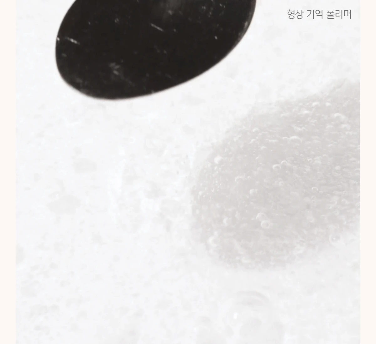 新升級版!韓國AMUSE X 員瑛 Dew Jelly Master Cushion SPF 38 PA+++ 果凍保濕水光抗純素隔離抗污染氣墊粉底 – 4色選擇