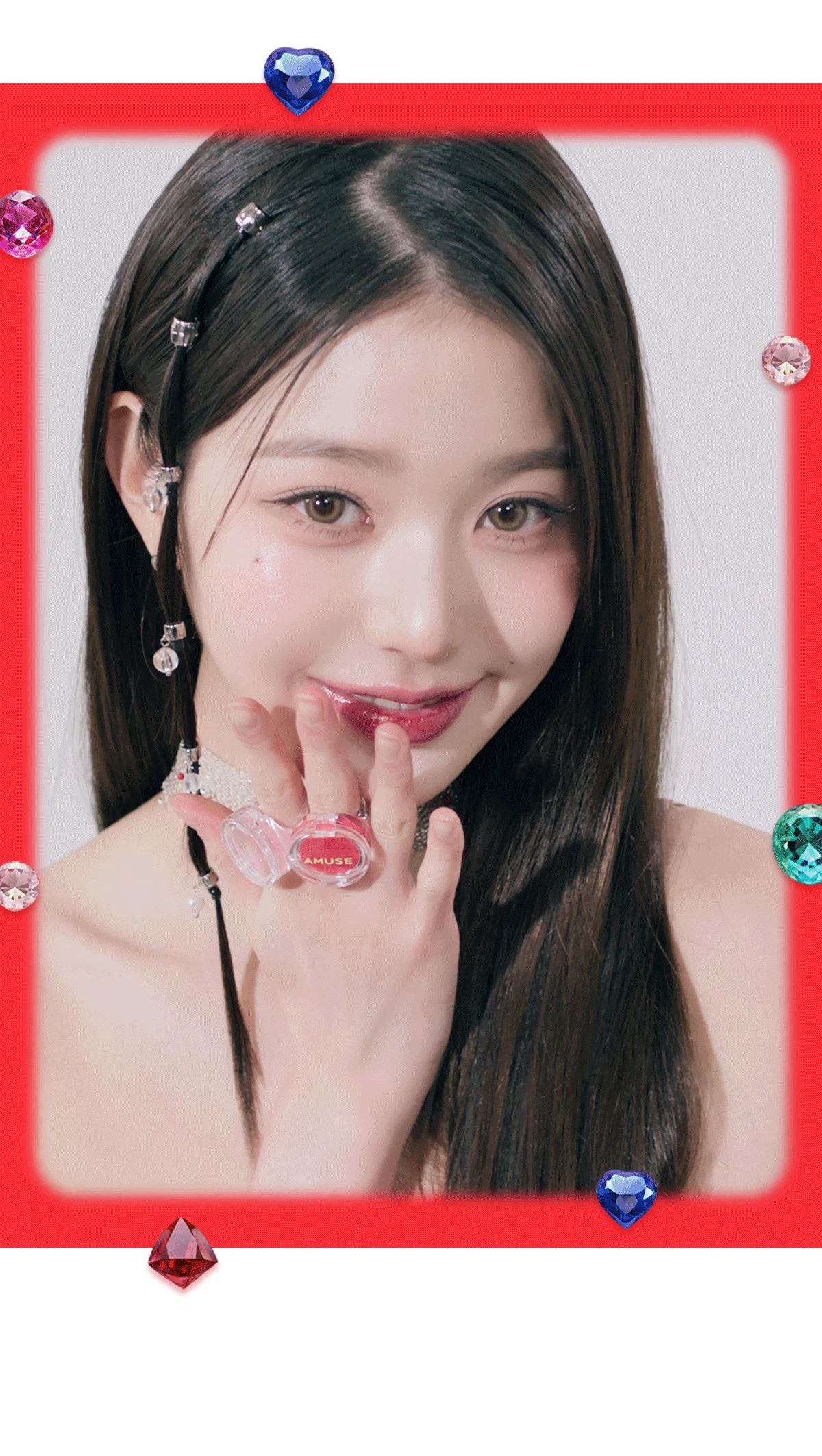 首飾 X 唇霜~韓國 AMUSE X 員瑛 Ring Lip Balm 💍介指造型便儶掛飾護唇唇霜 - 5色選擇