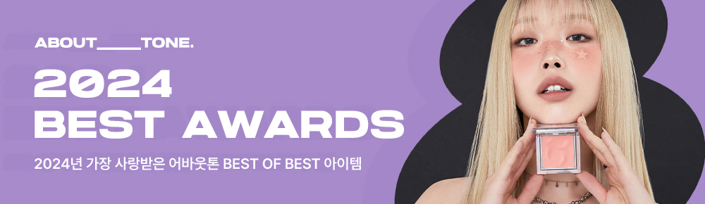 韓國 About tone Skin Layer Fit Foundation SPF30 PA++ 24小時持久半霧面絲滑粉底液 - 5色選擇