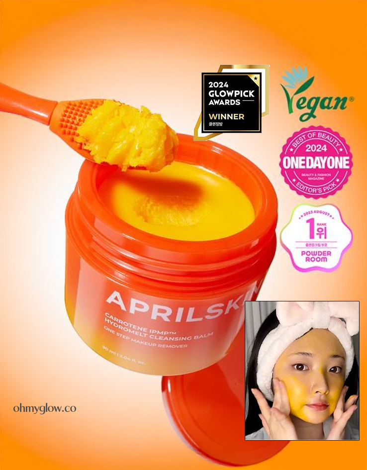 韓國 April Skin Carrotene IPMP Hydromelt Cleansing Balm 胡蘿蔔IPMP深層潔淨卸妝霜