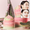 多效合1～ 韓國 April Skin Pink Aloe Pack Cleanser 粉紅蘆薈舒緩潔顏蛋白霜 120g