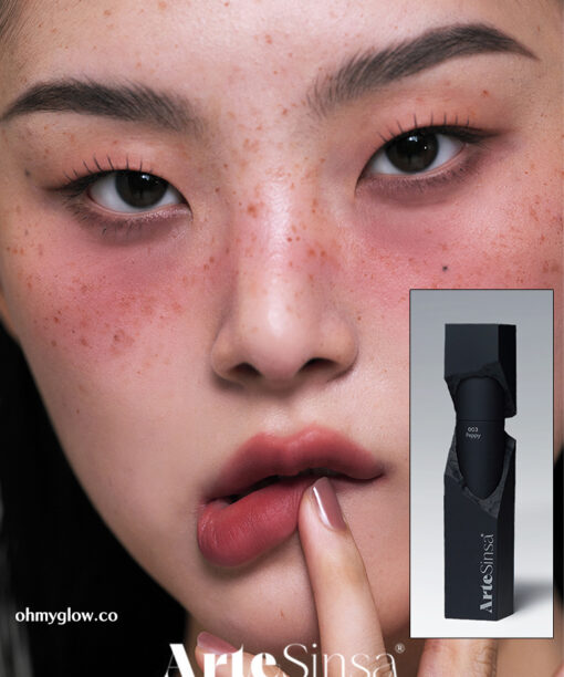 韓國小眾品牌 ArteSinsa Silky Blur Tint 絲霧唇釉 - 5色選擇