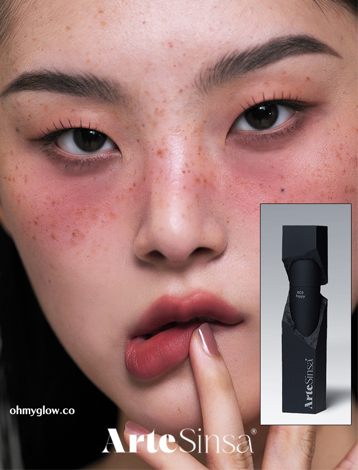 韓國小眾品牌 ArteSinsa Silky Blur Tint 絲霧唇釉 - 5色選擇