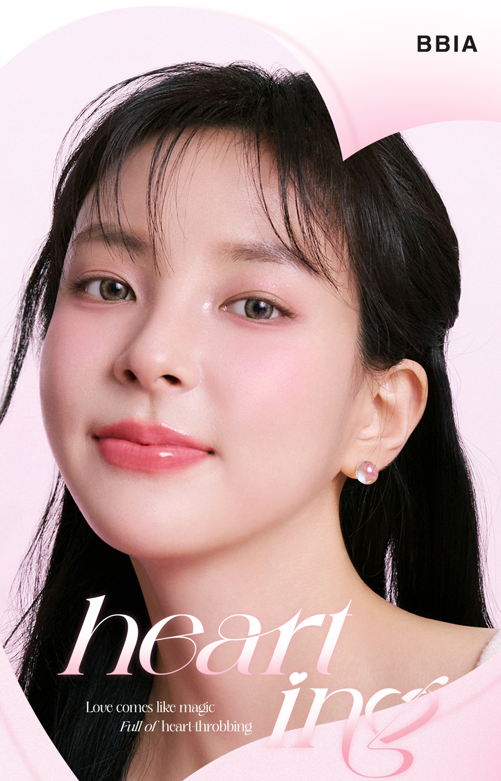 〖💓 最新 Hearting Edition心心系列 〗GlowPick🏆 韓國 BBIA Essential Eye Palette 10色眼影盤(#01-03) - 冷暖3色調