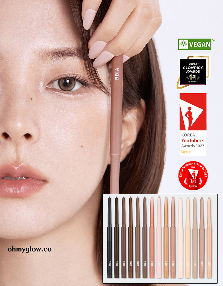 AI Edition系列新色入! BBIA Last Auto Gel Eyeliner (NEW) 多用途眼影卧蠶眼線膠筆(#01-20) - 20色選擇