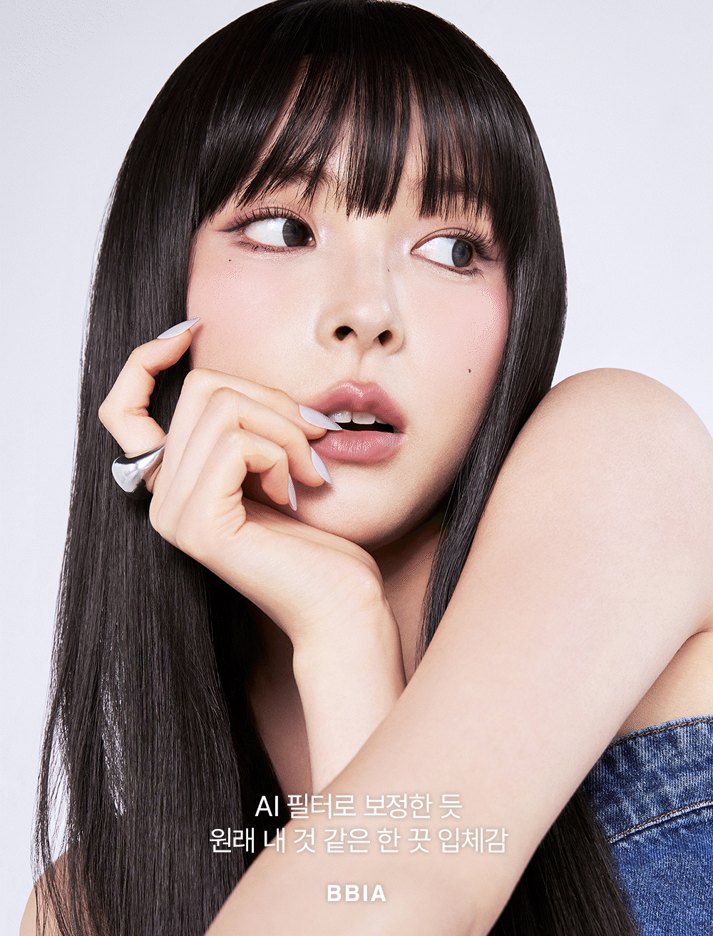 AI Edition系列新色入! 韓國 BBIA Last Auto Gel Eyeliner (NEW) 多用途眼影卧蠶眼線膠筆(#01-20) - 20色選擇
