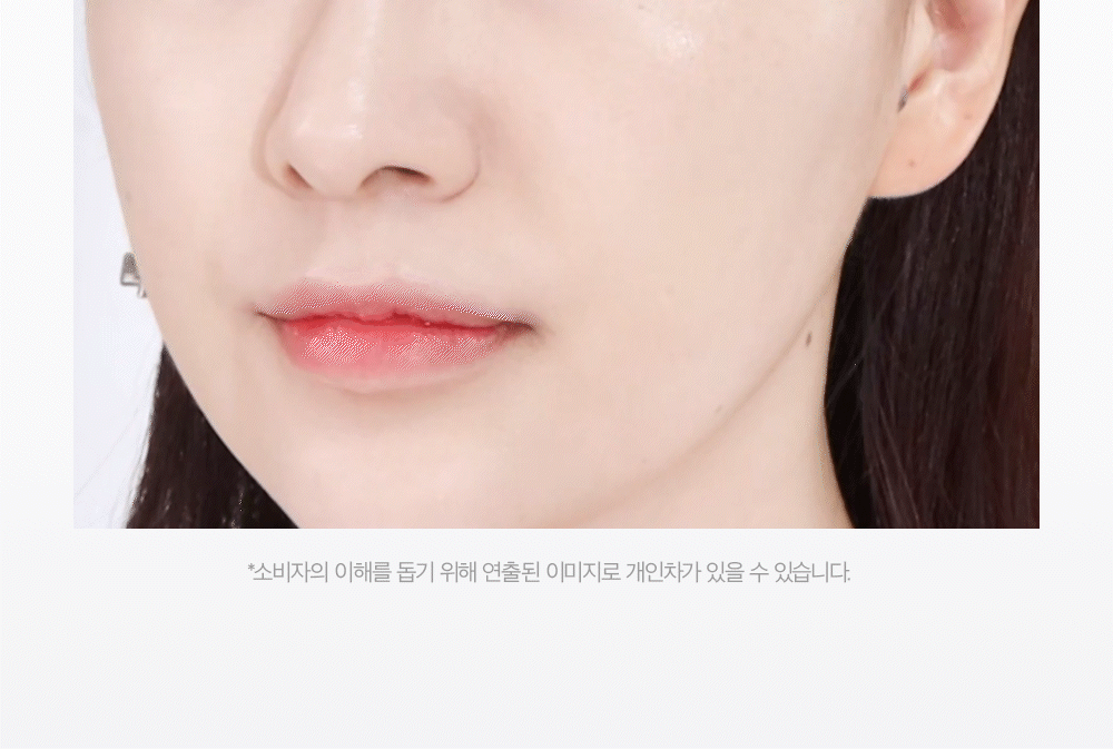 內置粉底刮刀~GlowPick🏆 韓國 BBIA Eau Stay Concealer 輕盈粉底遮瑕液 - 多色選擇