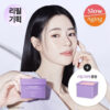 \1+1套裝/ 韓國 BioHeal Boh Probioderm Collagen Remodeling Serum Pads Set 益生菌膠原蛋白精華爽膚棉片 - 70片裝 + 70片Refill Set