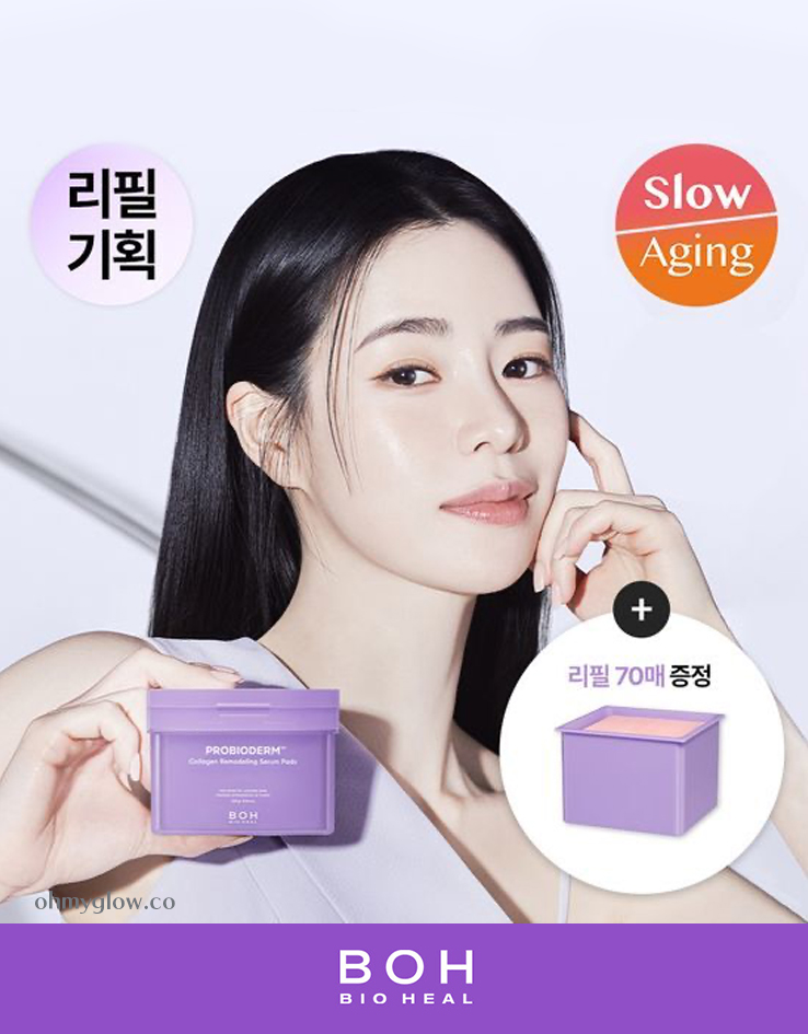 \1+1套裝/ 韓國 BioHeal Boh Probioderm Collagen Remodeling Serum Pads Set 益生菌膠原蛋白精華爽膚棉片 - 70片裝 + 70片Refill Set