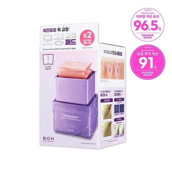 \1+1套裝/ 韓國 BioHeal Boh Probioderm Collagen Remodeling Serum Pads Set 益生菌膠原蛋白精華爽膚棉片 - 70片裝 + 70片Refill Set