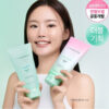 新增💗96% Pink Aloe粉紅蘆薈版～曬後舒緩必備～化解🏆 【1＋1優惠SET】Bring Green Aloe 97% Soothing Gel 純淨97%蘆薈舒緩保濕凝膠啫喱 (單品300ml / 1+1套裝) - 2種選擇