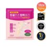 【買4送1】韓國 GlowPick🏆 CKD Retino Collagen Small Molecule 300 Pore & Easticity Mask 維A視黃醇低分子膠原蛋白毛孔彈力緊緻果凍面膜