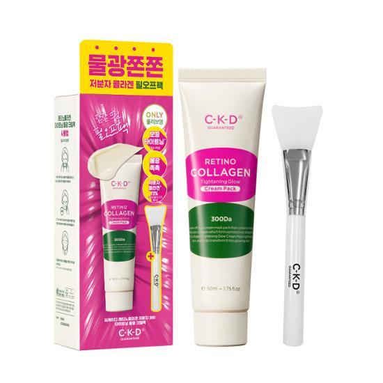 【附送面膜掃】韓國 CKD Retino Collagen Small Molecule 300 Tightening Cream Pack 維A視黃醇低分子膠原蛋白緊緻水光撕拉式面膜