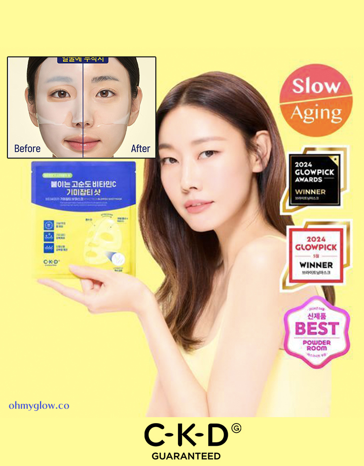 【買4享5】2週淡斑～韓國 CKD Vita C Teca Blemish Shot Mask 99%高純度維C淡斑抗皺微針果凍面膜 - 2種選擇