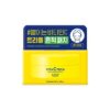 韓國 CKD Vita C Teca Triple Blemish Patch 99%純維C 3重淡班美白去皺局部面膜眼膜- 60片裝