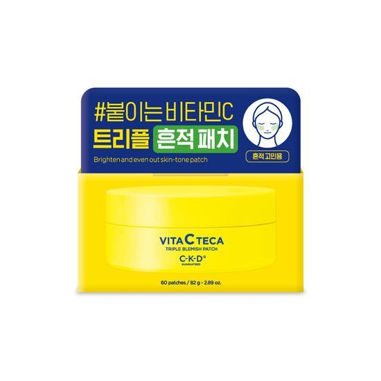 韓國 CKD Vita C Teca Triple Blemish Patch 99%純維C 3重淡班美白去皺局部面膜眼膜- 60片裝