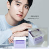 速鎮靜減紅！D.O.'s Pick! 新升級版～韓國 DERMATORY 💜 Hypoallergenic Cica Gauze Pad 溫和積雪草鎮靜果凍紗布雙面爽膚棉片 - 80片裝