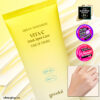 韓國 Goodal Green Tangerine Vita C Spot Tone Up Cream SPF 50+ PA++++ 濟州青橘維C亮白提亮霜 - 50ml