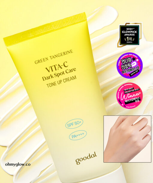 韓國 Goodal Green Tangerine Vita C Spot Tone Up Cream SPF 50+ PA++++ 濟州青橘維C亮白提亮霜 - 50ml