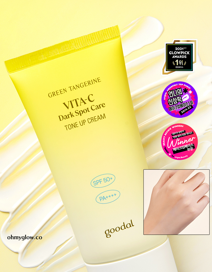 韓國 Goodal Green Tangerine Vita C Spot Tone Up Cream SPF 50+ PA++++ 濟州青橘維C亮白提亮霜 - 50ml