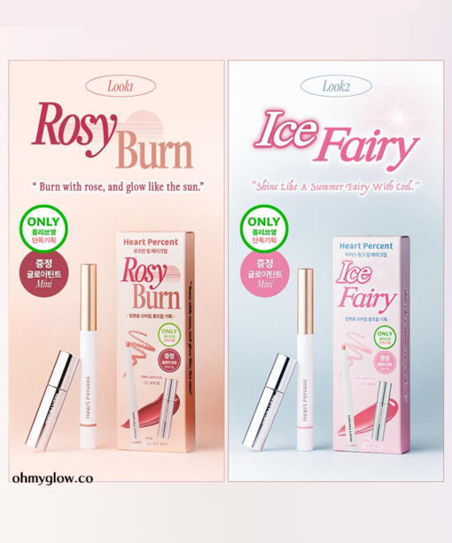 韓國 美妝YouTuber大推🔥 深唇薄唇必備～限量SET送迷你唇釉HEART PERCENT.Lip Pencil Special Set( Rosy Brun / Ice Fairy)