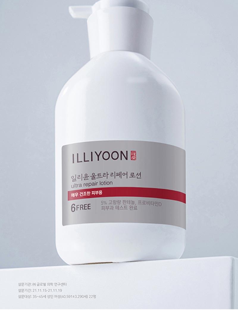 皇牌得奬🏆 極乾肌100小時保濕力~韓國 ILLIYOON Ultra Repair Lotion 身體保濕修復乳液 - 350ml