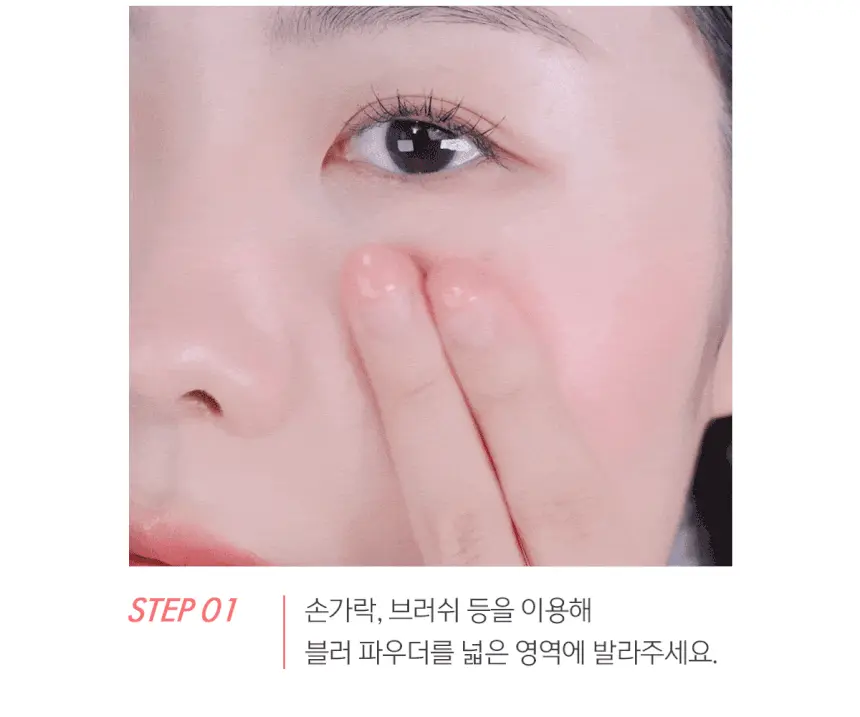 韓國 Luna Glow Blur Cheek 水光 X 霧面 雙色雙效胭脂盤 - 10色選擇