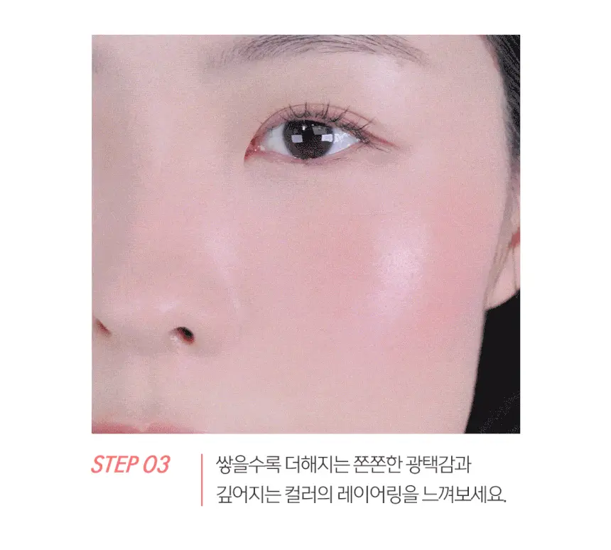 韓國 Luna Glow Blur Cheek 水光 X 霧面 雙色雙效胭脂盤 - 10色選擇
