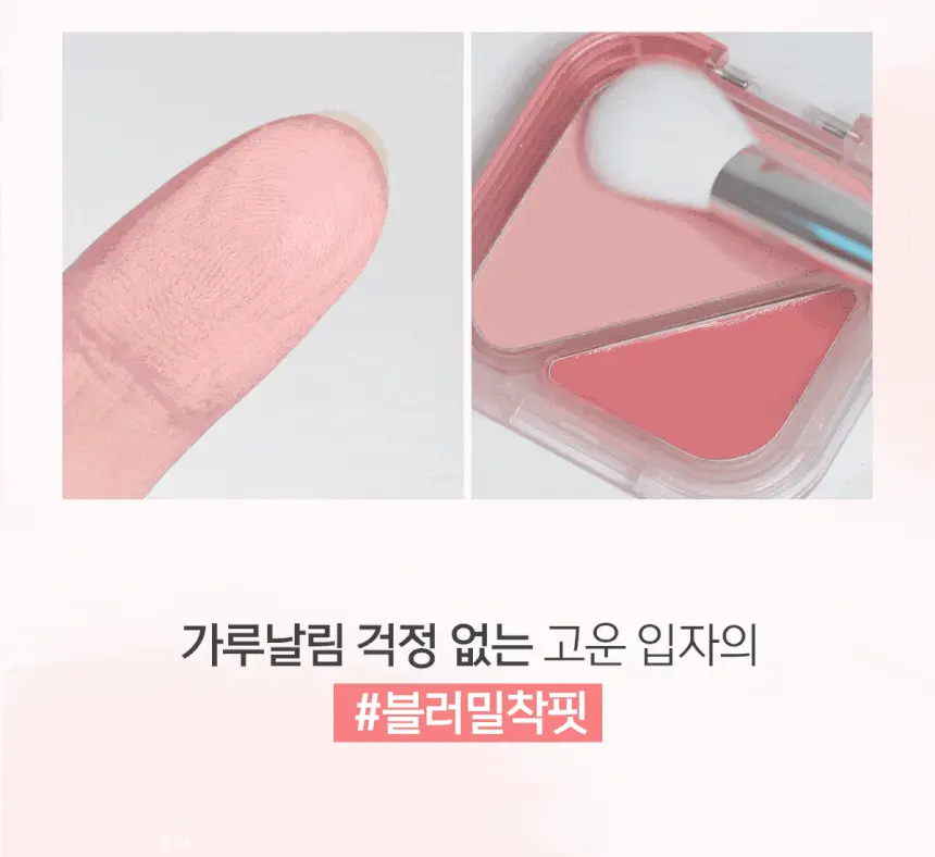韓國 Luna Glow Blur Cheek 水光 X 霧面 雙色雙效胭脂盤 - 10色選擇