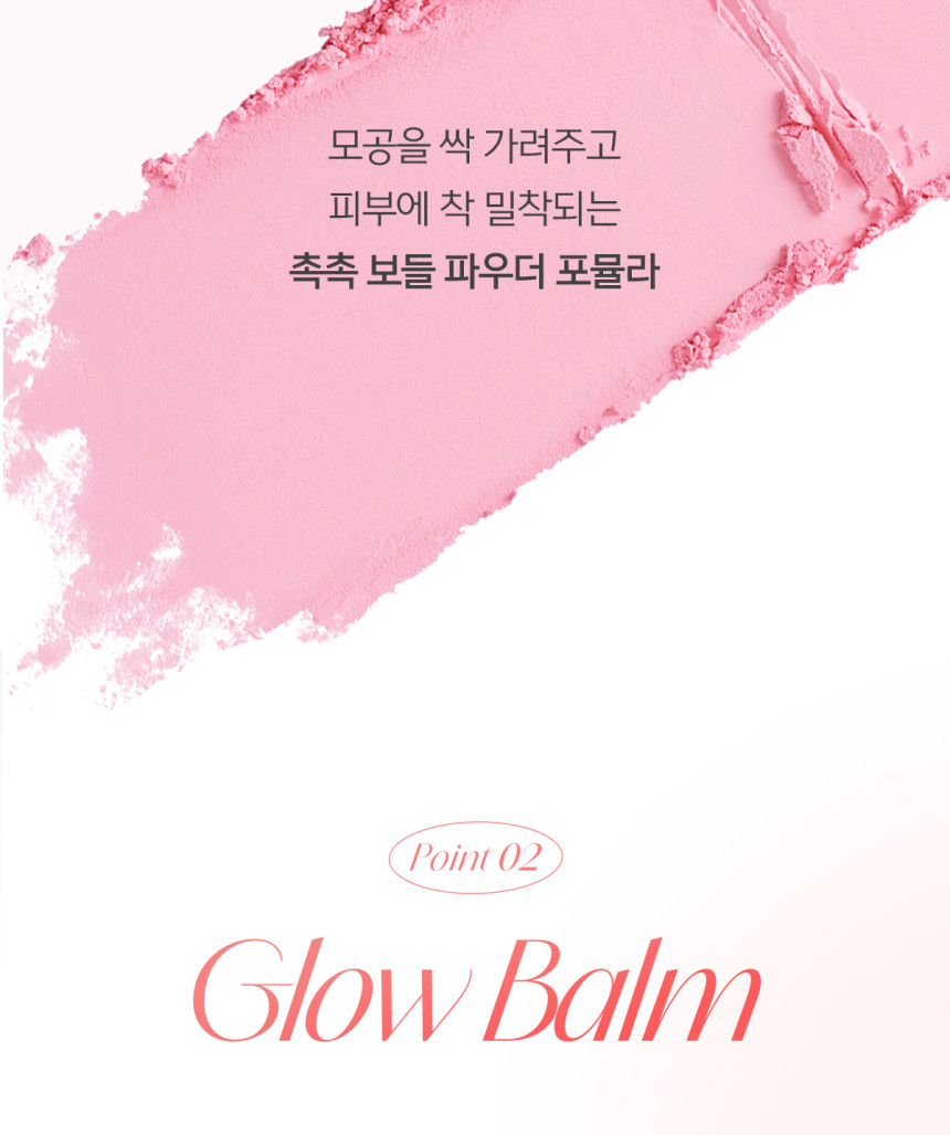 韓國 Luna Glow Blur Cheek 水光 X 霧面 雙色雙效胭脂盤 - 10色選擇