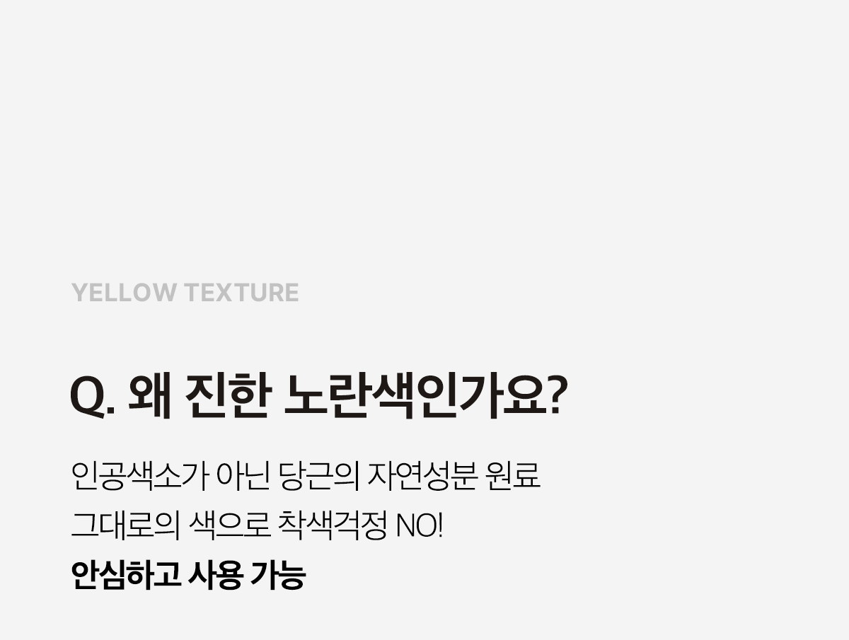 韓國 April Skin Carrotene IPMP Hydromelt Cleansing Balm 胡蘿蔔IPMP深層潔淨卸妝霜