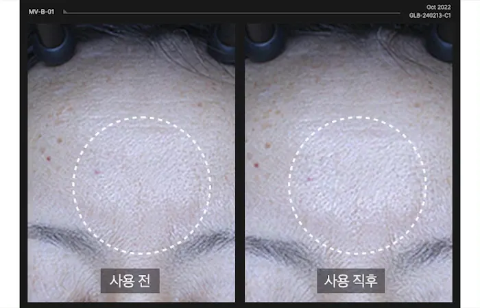 多效合1~ 韓國 April Skin Pink Aloe Pack Cleanser 粉紅蘆薈潔顏蛋白霜 120g