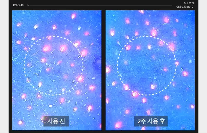 多效合1~ 韓國 April Skin Pink Aloe Pack Cleanser 粉紅蘆薈潔顏蛋白霜 120g