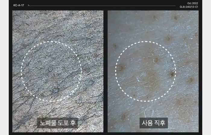 多效合1~ 韓國 April Skin Pink Aloe Pack Cleanser 粉紅蘆薈潔顏蛋白霜 120g