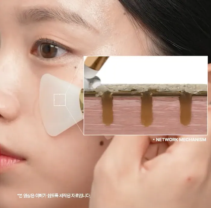 韓國 April Skin Real Calendula Peel Off Pack 金盞菊花撕拉面膜 - 100g