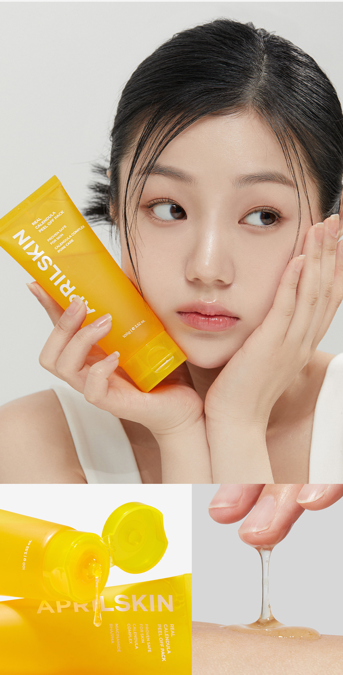 韓國 April Skin Real Calendula Peel Off Pack 金盞菊花撕拉面膜 - 100g