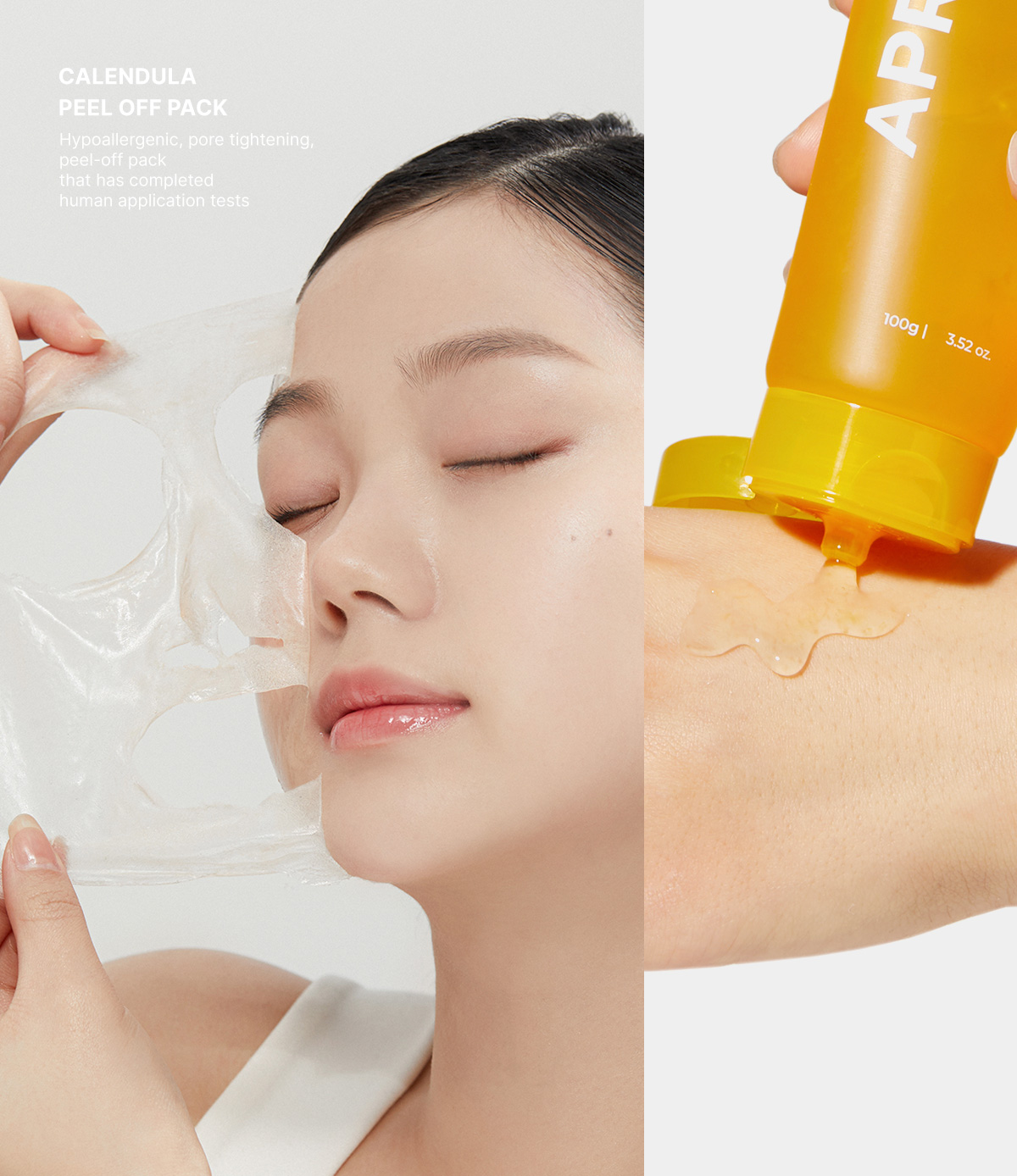 韓國 April Skin Real Calendula Peel Off Pack 金盞菊花撕拉面膜 - 100g